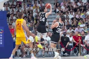 178的徐杰有多能抢篮板！