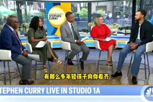 贝弗利继续炮轰特雷-杨：没人像你这样克教练！via西海岸