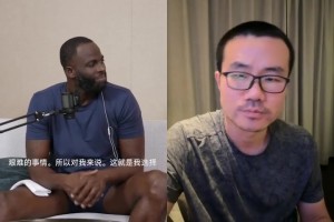 达成共识！追梦和徐静雨都选择了詹姆斯作为GOAT，而不是乔丹