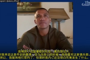 单刀、远射、抢点样样精通！孙兴慜精彩帽子戏法回顾！