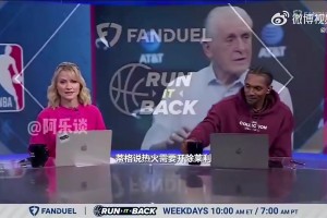 路威此前：莱利这人真的冷血无情！当球员变老，立马就会被放弃！