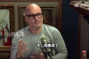 库班曾言：搞不懂为什么交易东契奇！我曾放走纳什&他两夺MVP