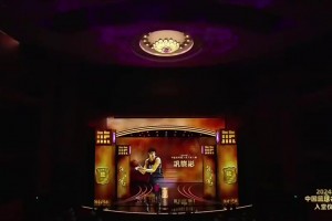 当年有多少吧友看了比赛？王仕鹏绝杀斯洛文尼亚，比赛最后1分钟