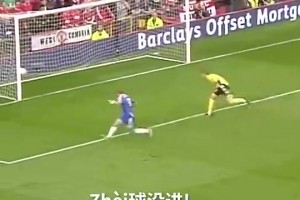 史上最强空门不进！詹俊回顾红蓝大战经典名场面