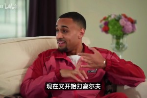 沃尔闪现北京三里屯：航空公司给我行李弄丢了，来买点衣服