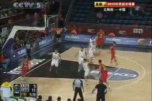 当年真被低估了！刘炜2010世锦赛对阵欧洲强队立陶宛，独砍21分