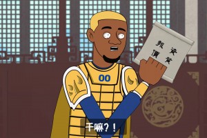 奥尼尔撕衣服是不是和我们撕纸巾一样轻松？