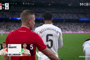 好久不见！贝林厄姆、卡马文加替补登场赛季首秀，伯纳乌掌声热烈