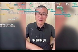 库明加经纪人：勇士既要又要！我们可接受资质报价（via西海岸