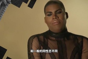 EJ酱的天赋如果来打球，那会不会比布朗尼还炸裂？