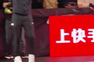 极致体验！小加索尔一个回合同时被詹韦科三人一起封盖！