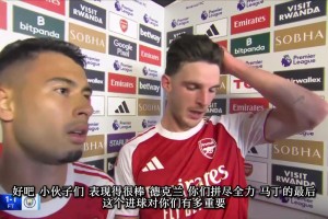 他是怎么看到的？上帝视角看梅西世界杯对莫利纳的助攻！