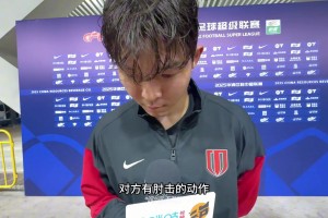 故意洗牌？韦世豪受伤下场又在替补席吃牌，下轮停赛!