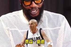 与众不同！香波特的控卫总统山：基德便士隆多欧文詹姆斯！