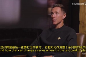 詹姆斯此前盛赞追梦：15年我们缺少欧文和乐福，追梦改变了比赛！