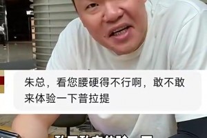 拜仁球迷：人们只记得他被梅西晃倒，却忘了他在场上的拼尽全力！