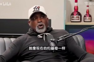 老猫此前：姚明很强！他能像约基奇一样传球！只是当时体系不允许