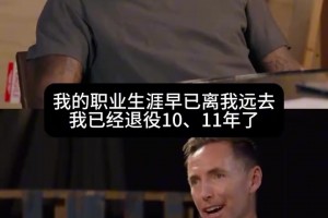 李月汝：佩奇打球丝滑很有观赏性，每天很“臭屁”很爱开玩笑！