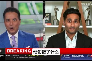 曾经相爱过！浓眉和格里娜如果生个孩子，那天赋得多炸裂啊