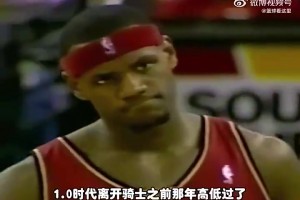 沃尔又来爬长城了：上一次来是14年前了