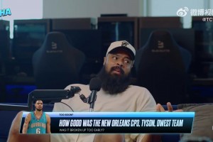 钱德勒：当年我去雷霆的交易如果没被叫停，雷霆三少早就拿冠军了