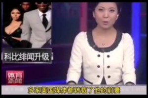 佩林卡：东契奇非常真诚，没有任何虚伪与伪装，这是种优秀的领导力特质