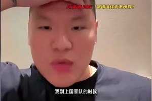 四旬老汉C罗这门前嗅觉和跑位依旧是顶级，主场球迷也在庆祝