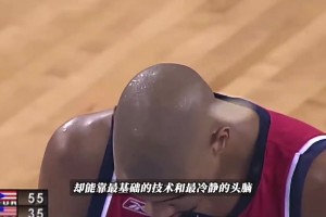 顶尖球员未被退役球衣的有？KG＆皮尔斯此前：雷阿伦基德特里！