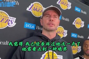 雷迪克曾谈：从小活在镜头下让布朗尼害怕失败，若能克服他能起飞