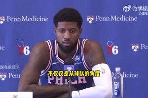 他还是爱啊！克洛普对自己执教过的球员有多了解？