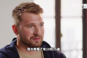 杰伦-格林用两个43公斤哑铃做卧推，有吧友能超过他吗？