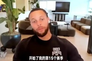 把冠军戒指送给无冠球员？库里：不会给巴克利，会给纳什和米勒！