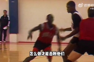 盘点近30年NBA4位单核夺冠球星！乔丹也上榜 第一必须是他