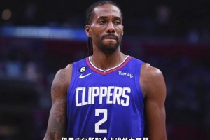 皮尔斯&小卡谁更强？杨毅：皮尔斯进攻更强，对比赛影响力更大，也能防