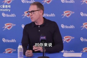 KG此前：有的球员不承认自己老了占据首发，而我会乖乖跑去打替补