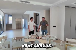 状态爆棚！身价1亿欧的阿尔瓦雷斯，平常在家里都会吃什么