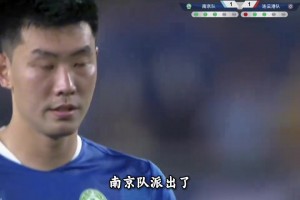 中超球员冯伯元踢苏超，补时送点被绝平点球大战丢点