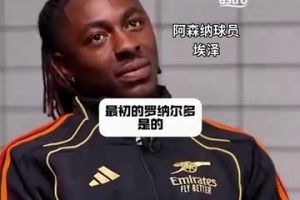 开着上帝视角踢球的男人！梅西那些不可思议的传球！