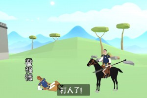 好好好！勇士你就这么用老头乐阵容是吧？！