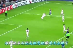 王楚淇：年轻梅西的选择是不合理的，但他能得到不可思议的结果！