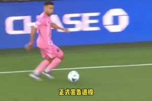 36岁左后卫阿尔巴正式宣告退役，为17年职业旅程画上圆满句号！