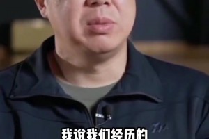 王治郅此前：杨瀚森现在最大问题就是速度，跟不上现代篮球节奏！