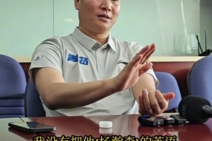 追星成功东契奇！吧友里有人也爱听后街男孩吗？