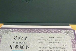 老年苏亚雷斯冲刺画面引外网球迷感慨：想跑但身体跑不动了