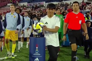 [集锦]世青赛-日本手球送点 法国加时绝杀日本进世青赛8强