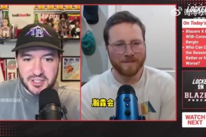 触底反弹？杨瀚森正在进行三分热身 今天扔进一个三分呗？