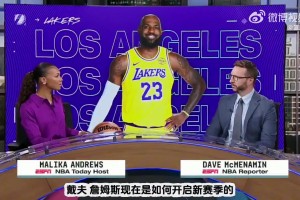 发福利了！东契奇给队友每人送一双自己的新球鞋