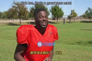 梦幻联动！宋小宝教奥尼尔说东北话：你个损色！