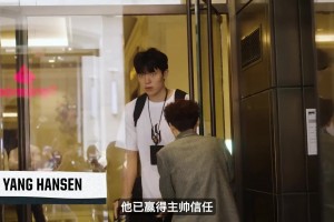 完美爆发！大史盛赞杨瀚森：你是真给我们球迷长脸啊！