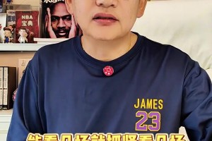 邓肯KG华莱士选择！加索尔：首发邓肯替补KG交易华莱士！